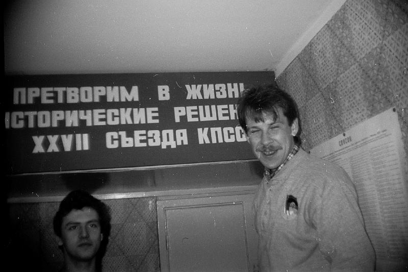 Image1403.BMP